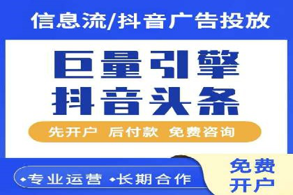 案例分享：推广竞价助力企业品牌升级